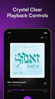 Zing - Jewish Music Streaming screenshot 8