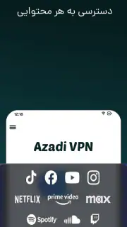 Yoz VPN: Secure Connection screenshot 3