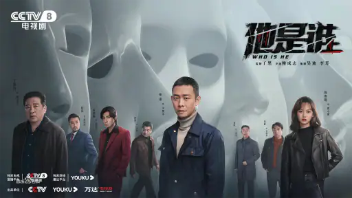 大吉电视 Daji TV 中国电视央视卫视体育频道 高清直播 screenshot 2