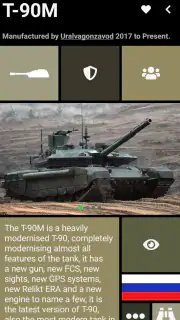 AFV Recognition screenshot 3