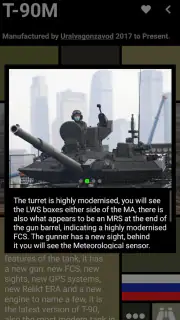 AFV Recognition screenshot 4