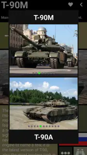 AFV Recognition screenshot 5