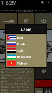 AFV Recognition screenshot 6