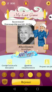 Akinator screenshot 4