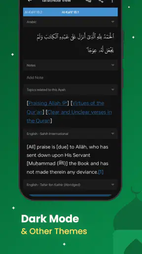 Al Coran (Tafsir et par mot) screenshot