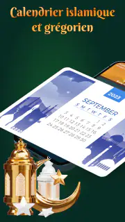 Al Quran Sharif - Musulman screenshot 4