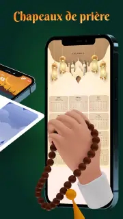 Al Quran Sharif - Musulman screenshot 5