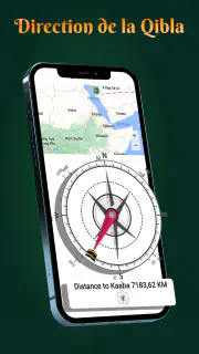 Al Quran Sharif - Musulman screenshot 6