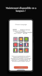 Anatomist - Le Jeu d'Anatomie screenshot 7