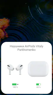 AndroPods - Airpods on Android screenshot 2