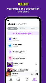 Anghami: Play music & Podcasts screenshot 6