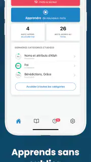 Apprendre l'Arabe du Coran screenshot 5