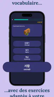 Apprendre le coréen - Débutant screenshot 4