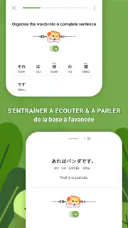 Apprendre le Japonais HeyJapan screenshot 6