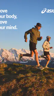 ASICS screenshot 6