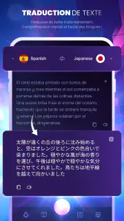 Assistant linguistique screenshot 7