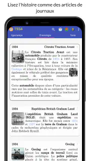 Atlas historique screenshot 5