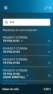 Autocycling screenshot 2