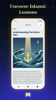 AyahPath: Learn Quran Daily screenshot 5