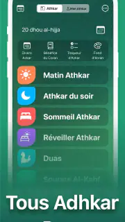 Azkar - اذكار : Athan & Prière screenshot 1