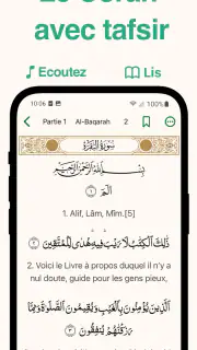 Azkar - اذكار : Athan & Prière screenshot 4