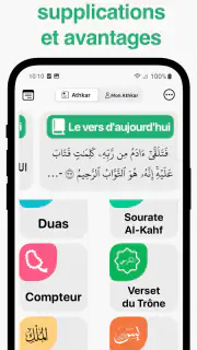 Azkar - اذكار : Athan & Prière screenshot 6