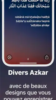 Azkar - اذكار : Athan & Prière screenshot 7