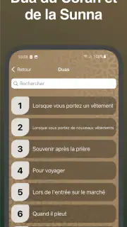 Azkar - اذكار : Athan & Prière screenshot 8