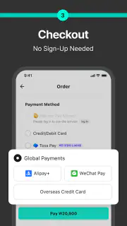 Baemin - Food Delivery screenshot 5
