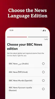 BBC World Service screenshot 2