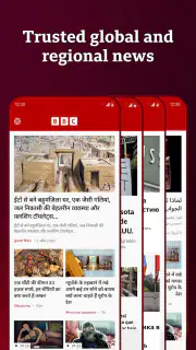 BBC World Service screenshot 4