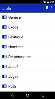 Bible Audio Français LSG 1910 screenshot 2