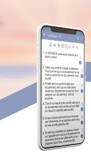 Bible King James Française screenshot 2