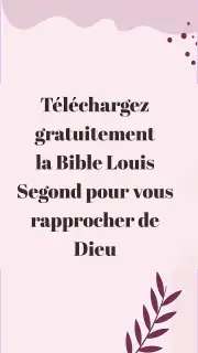 Bible Louis Segond avec audio screenshot 2