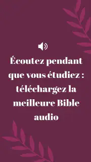 Bible Louis Segond avec audio screenshot 5