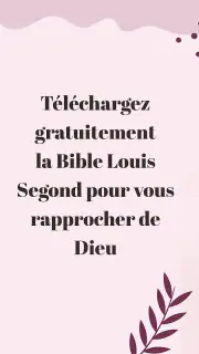 Bible Louis Segond avec audio screenshot 6