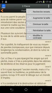 Bible Louis Segond PRO screenshot 5