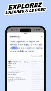 Bible Strong: Tout en un screenshot 3