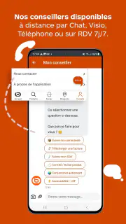 Boulanger screenshot 5