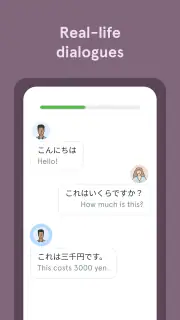 Bunpo: Learn Japanese screenshot 4
