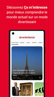 Ça m'intéresse screenshot 1