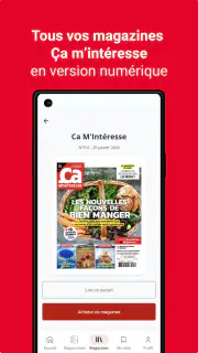 Ça m'intéresse screenshot 3