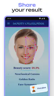 Calculatrice de Beauté screenshot 5