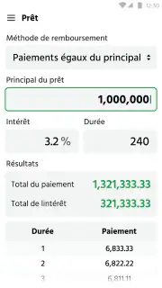 Calculatrice Simple screenshot 6
