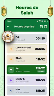 Calendrier Ramadan 2026 Ftour screenshot 3
