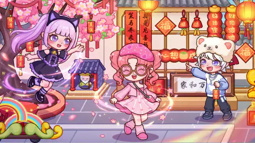 Candyville:Avatar City screenshot 7