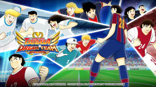 Captain Tsubasa: Dream Team screenshot 1