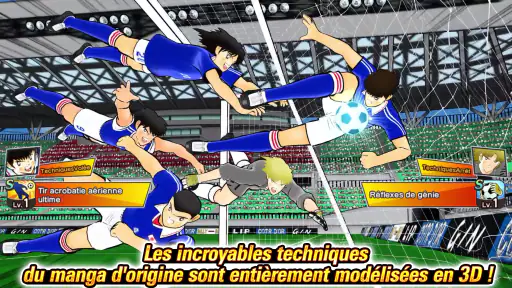 Captain Tsubasa: Dream Team screenshot 3