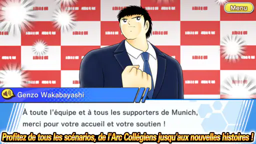 Captain Tsubasa: Dream Team screenshot 4