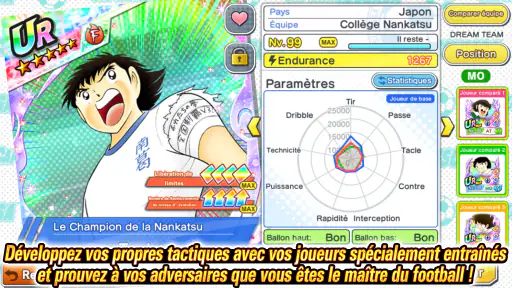 Captain Tsubasa: Dream Team screenshot 6